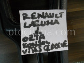 RENAULT LAGUNA 1 VİTES ÇERÇEVESİ ORJİNAL