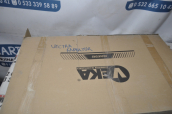 Oto Çıkma Parça / Motor / Su Radyatörü / Opel / Astra / Çıkma Parça 
