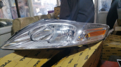 FORD MONDEO 2007-2013 ÖN SOL FAR ÇELİKLER OTO ÇIKMA