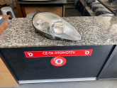 FİAT GRANDE PUNTO SAĞ ÖN FAR ÇIKMA ORJİNAL MOR SOKET