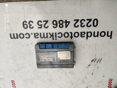 Çıkma BMW E39 Otomatik şanzıman Beyni 1423886