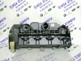 MERCEDES E SERİSİ W212 W207 KÜLBÜTÖR KAPAĞI A6460101130 A
