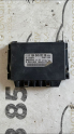 MERCEDES ML SERİSİ CONTROL MERKEZİ A1645450216