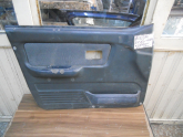 Oto Çıkma Parça / Mekanik / Kapı Döşemesi / Hyundai / Excel / Çıkma Parça 