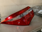 Oto Çıkma Parça / Elektrik / Stop / Toyota / Corolla / Çıkma Parça 