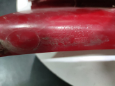 Oto Çıkma Parça / Elektrik / Stop / Citroen / C4 / Çıkma Parça 