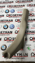 769B7-AV700 nissan primera 2007 sol arka eşik kaplaması