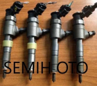 FORD CIKMA ENJEKTOR  CIKMA ENJEKTOR FORD