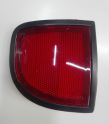 Oto Çıkma Parça / Elektrik / Stop / Mitsubishi / L200 / Sıfır Parça 