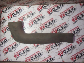 Renault Kangoo Sağ Ön Eşik Kaplaması 7700304785