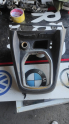 ET76-R045H20 Ford courier titanyum plus vites konsolu