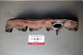 Oto Çıkma Parça / Fiat / Doblo / Egzoz / Egzoz Manifoldu / Çıkma Parça 
