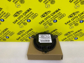 Oto Çıkma Parça / Elektrik / Far Beyni / Chevrolet / Camaro / Çıkma Parça 