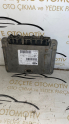FİAT PANDA MOTOR BEYNİ 2004-2011 MODEL ORİJİNAL ÇIKMA