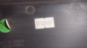 Oto Çıkma Parça / Opel / Mokka / Jant & Lastik / Lastik / Çıkma Parça 