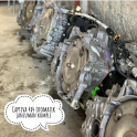 ÇIKMA CHEVROLET CAPTİVA OTOMATİK ŞANZIMAN