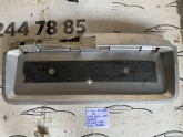 Oto Çıkma Parça / Kaporta & Karoser / Plakalık / Opel / Vectra / Çıkma Parça 