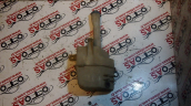 Hyundai Elantra Cam Suyu Deposu - 98610-2d000