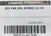 Oto Çıkma Parça / Elektrik / Sis Farı / Kia / Bongo / Sıfır Parça 