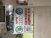 SKODA RAPİD SAĞ SOL TAKIM FAR 2013-2019 ÇIKMA ORİJİNAL