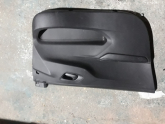 Oto Çıkma Parça / Mekanik / Kapı Döşemesi / Citroen / C-elysee / Çıkma Parça 