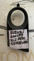 SUZUKİ SWİFT SİS FAR ÇERÇEVESİ ORJİNAL ÇIKMA