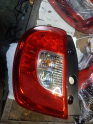 Oto Çıkma Parça / Elektrik / Stop / Nissan / Micra / Sıfır Parça 