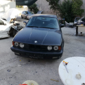 Oto Çıkma Parça / Kaporta & Karoser / Kapı / BMW / 5 Serisi / Çıkma Parça 