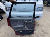 Oto Çıkma Parça / Mekanik / Kapı Menteşesi / Mitsubishi / Galant / Çıkma Parça 