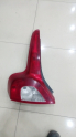 Oto Çıkma Parça / Elektrik / Stop / Volvo / C30 / Çıkma Parça 