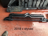 Oto Çıkma Parça / Kaporta & Karoser / Panjur / Citroen / C-elysee / Çıkma Parça 