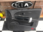 Oto Çıkma Parça / Mekanik / Kapı Döşemesi / Kia / Ceed / Çıkma Parça 