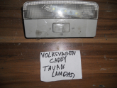 VOLKSWAGEN CADDY TAVAN LAMBASI ORJİNAL ÇIKMA