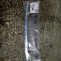 Peugeot 208 bagaj yazısı orjinal sıfır 9673845780
