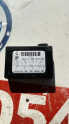 6980019 bmw 5 serisi E60 ön cam yağmur sensörü