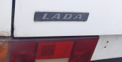 1993 lada samara 1.5 karburatörlü çıkma marka yazısı