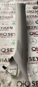 657867233D skoda scala 2020 sol ön direk kaplaması tweeter