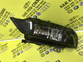 Oto Çıkma Parça / Elektrik / Sis Farı / Audi / A3 / Sıfır Parça 