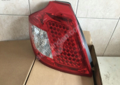 Kia Ceed Sol Top Lambası Lider Otomotivde