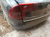 Oto Çıkma Parça / Elektrik / Stop / Citroen / C5 / Çıkma Parça 