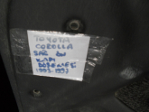 TOYOTA COROLLA SAĞ ÖN KAPI DÖŞEMESİ 1993-1997 MODEL ORJİNAL