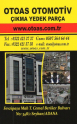 Oto Çıkma Parça / Toyota / Corona / Fren & Debriyaj / Kaliper / Çıkma Parça 
