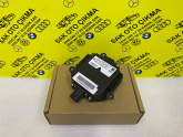Oto Çıkma Parça / Elektrik / Far Beyni / Honda / CR-V / Sıfır Parça 