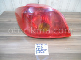 PEUGEOT 307 SOL STOP LAMBASI