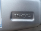 Oto Çıkma Parça / Toyota / Corolla / Kaporta & Karoser / Kaput / Çıkma Parça 