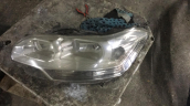 Citroen C5 far