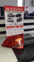 ÇIKMA ORİJİNAL AUDİ A4 SAĞ İÇ STOP 2009-2011
