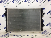 LAND ROVER DİSCOVERY SPORT SU RADYATÖRÜ DİZEL GJ32-8005-BB