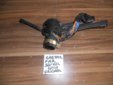TOFAŞ KARTAL FAR-SİNYAL KOLU ÇIKMA
