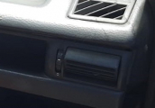 1996 model daewoo nexia 1.5 çıkma üfleme ızgaraları